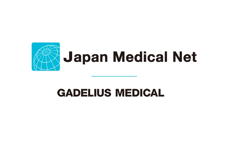 ジャパン・メディカル・ネットにおける税抜価格表示の継続につきまして