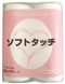 ソフトタッチ （ゲルふき取り紙）（12巻/箱）