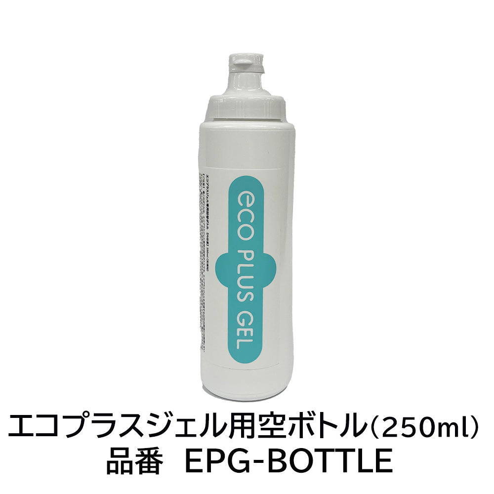 ecostエナジー保湿ジェル