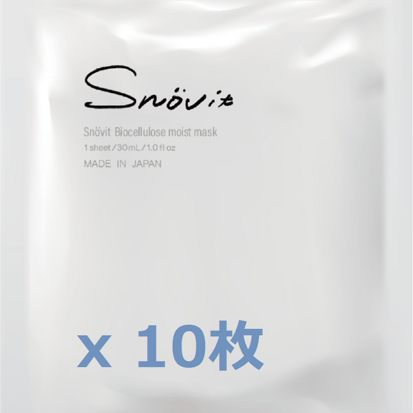 Snövit（スノー・ヴィット）バイオセルロースモイストマスク（10
