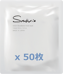 NEW! Snövit（スノー・ヴィット）バイオセルロースモイストマスク（50枚)